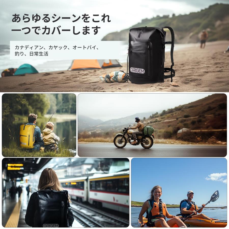 ドライバッグ 防水バッグ 35L/55L/85L 大容量 完全防水 リュック 新型