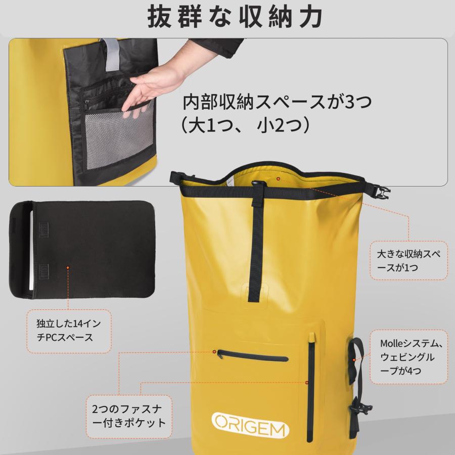 ドライバッグ 防水バッグ 35L/55L/85L 大容量 完全防水 リュック 新型