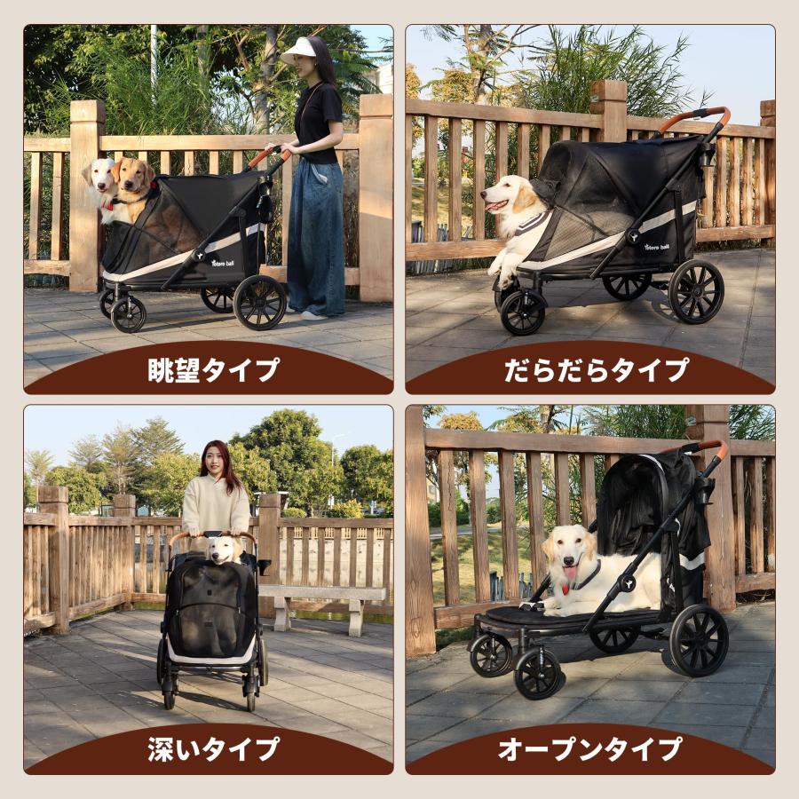 大型犬カート ペットカート ワンタッチ折りたたみ式 わんわんかーと 大型犬カート ペットカート ワンタッチ折りたたみ式 わんわんかーと