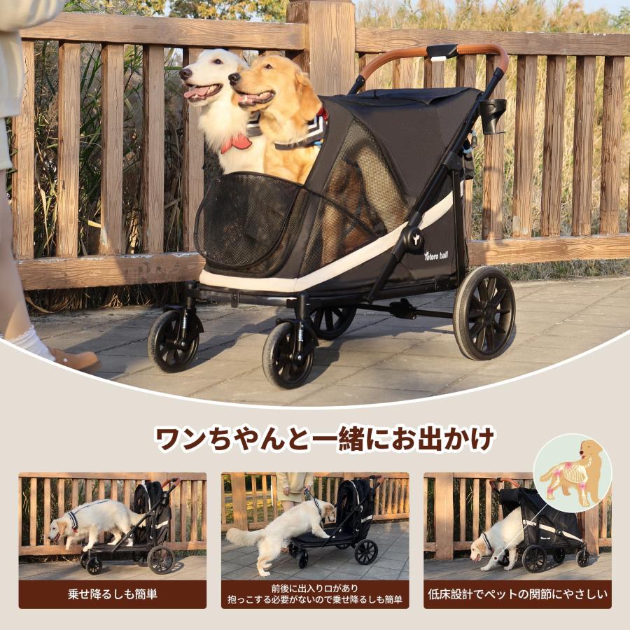 大型犬カート ペットカート ワンタッチ折りたたみ式 わんわんかーと 大型犬カート ペットカート ワンタッチ折りたたみ式 わんわんかーと