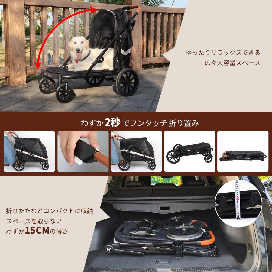 大型犬カート ペットカート ワンタッチ折りたたみ式 わんわんかーと