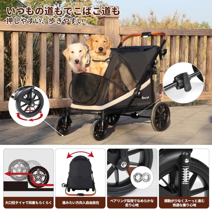 大型犬カート ペットカート ワンタッチ折りたたみ式 わんわんかーと