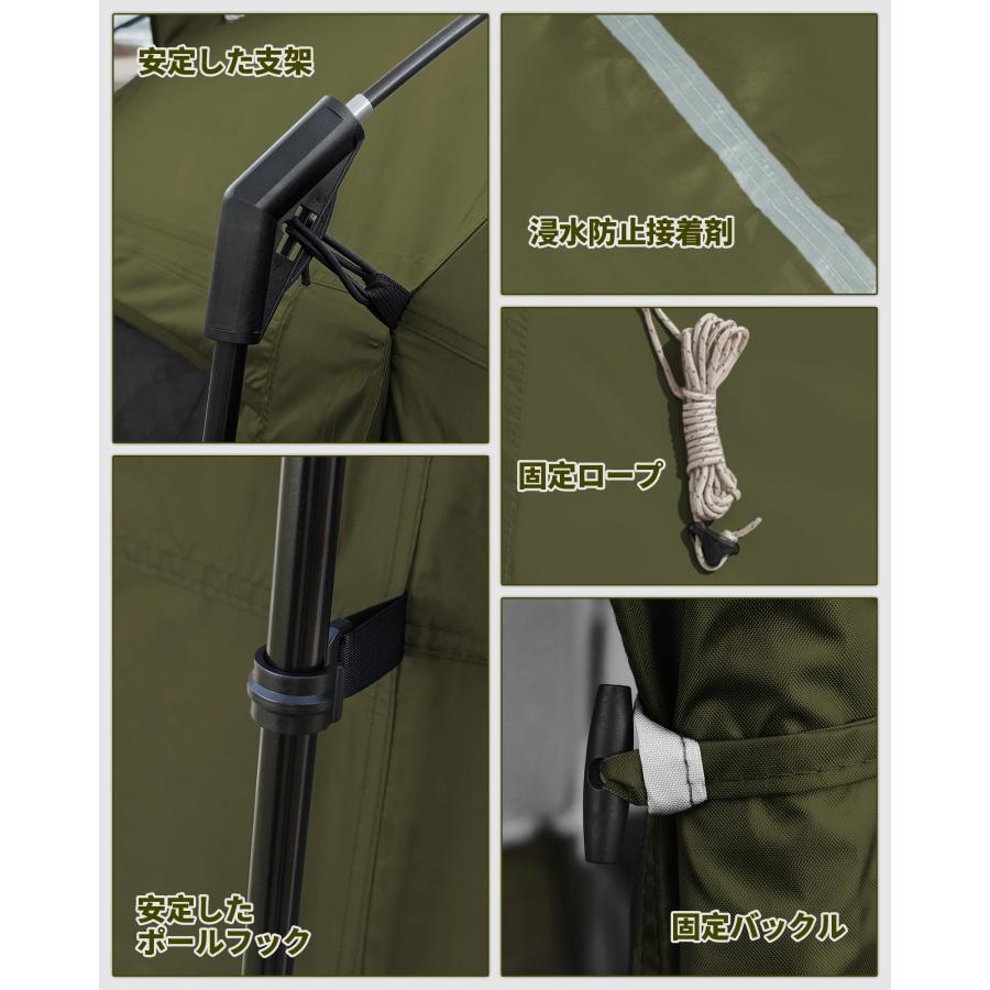 テント大型 2〜6人用 ?簡単設営 ロッジ型 高さ185cm/200cm 4000mm耐