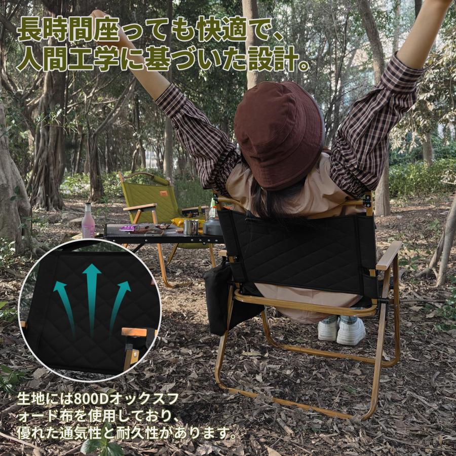 キャンプ チェア アウトドアチェア 四季適用 単品/セット 折りたたみ 椅子 クーラーボックス付き【耐荷重150kg】コンパクト軽量 携帯便利