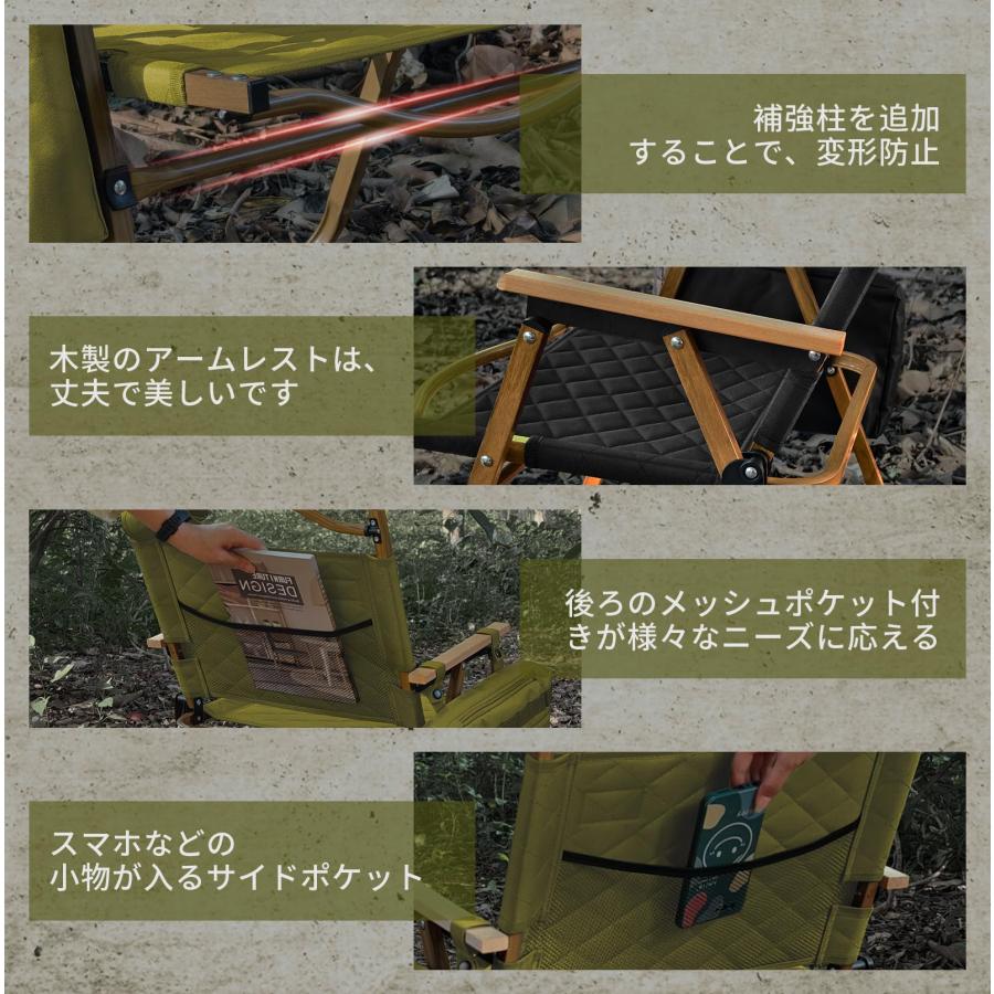 キャンプ チェア アウトドアチェア 四季適用 単品/セット 折りたたみ 椅子 クーラーボックス付き【耐荷重150kg】コンパクト軽量 携帯便利