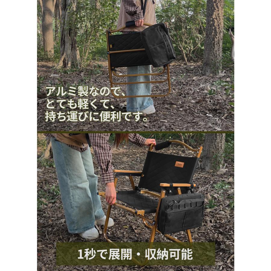 キャンプ チェア アウトドアチェア 四季適用 単品/セット 折りたたみ 椅子 クーラーボックス付き【耐荷重150kg】コンパクト軽量 携帯便利