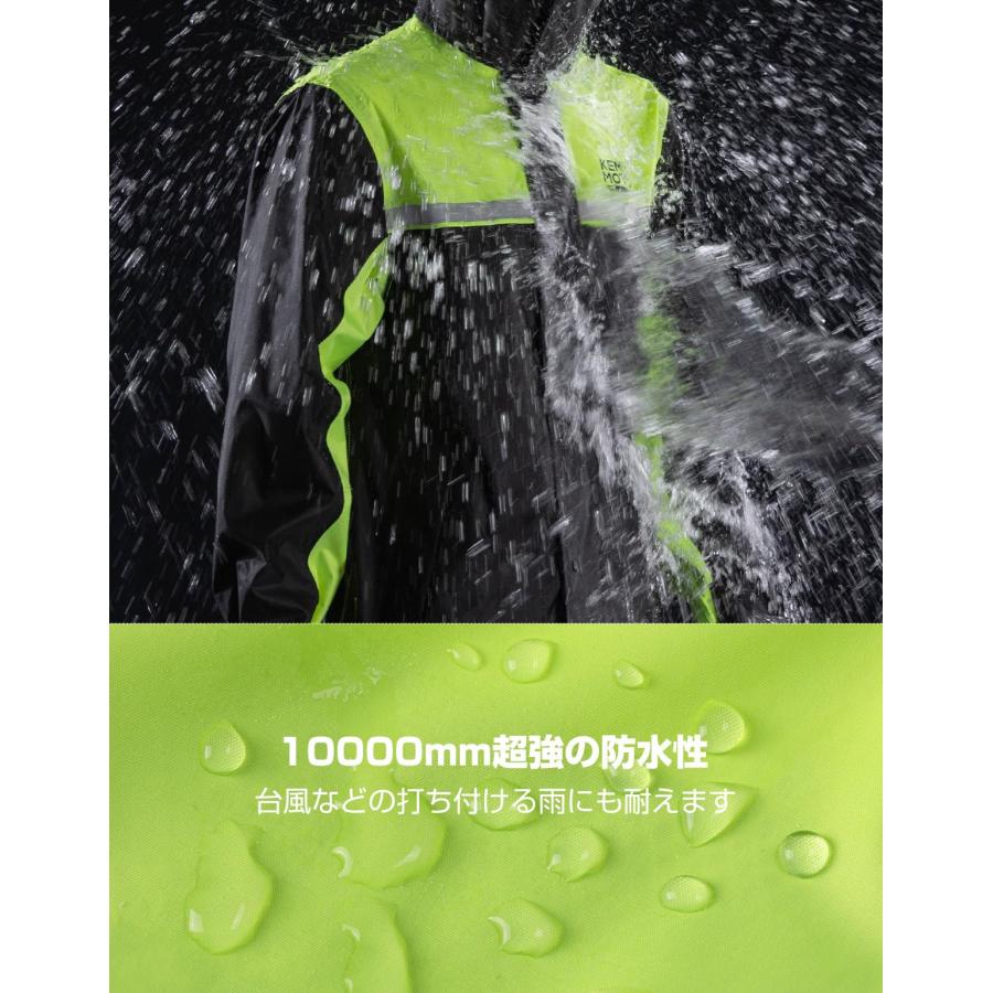 バイク レインウェア レインコート【 IPX6級防水性&耐水圧10000mm