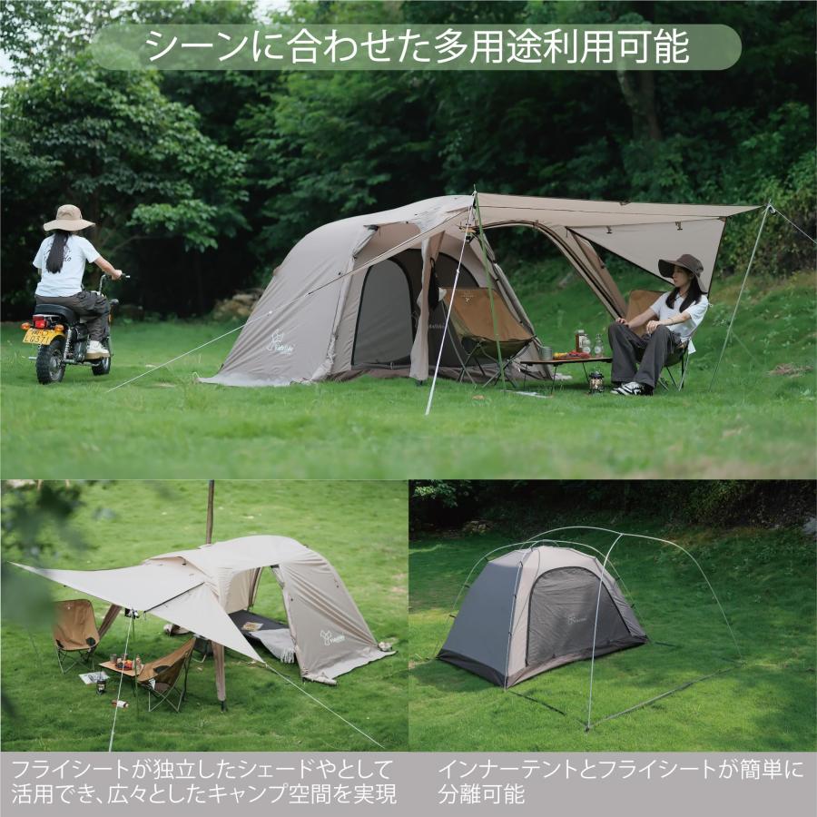テント 2人用 バイク用 ツーリングドーム ツールーム ソロテント 軽量