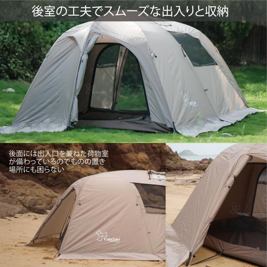 テント 2人用 バイク用 ツーリングドーム ツールーム ソロテント 軽量