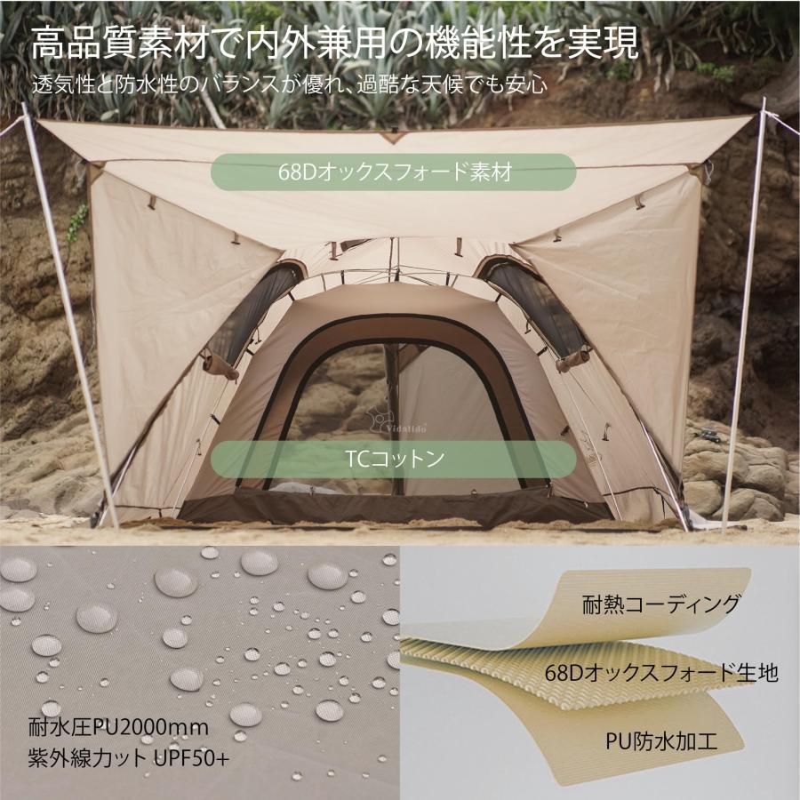 2人用 ツーリング ソロ テント 折りたたみ 超軽量 テント テント 2人用 バイク用 ツーリングドーム ツールーム ソロテント 軽量