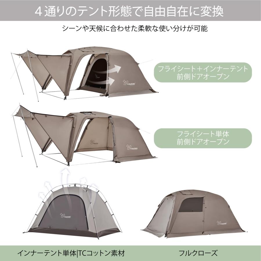 2人用 ツーリング ソロ テント 折りたたみ 超軽量 テント テント 2人用 バイク用 ツーリングドーム ツールーム ソロテント 軽量
