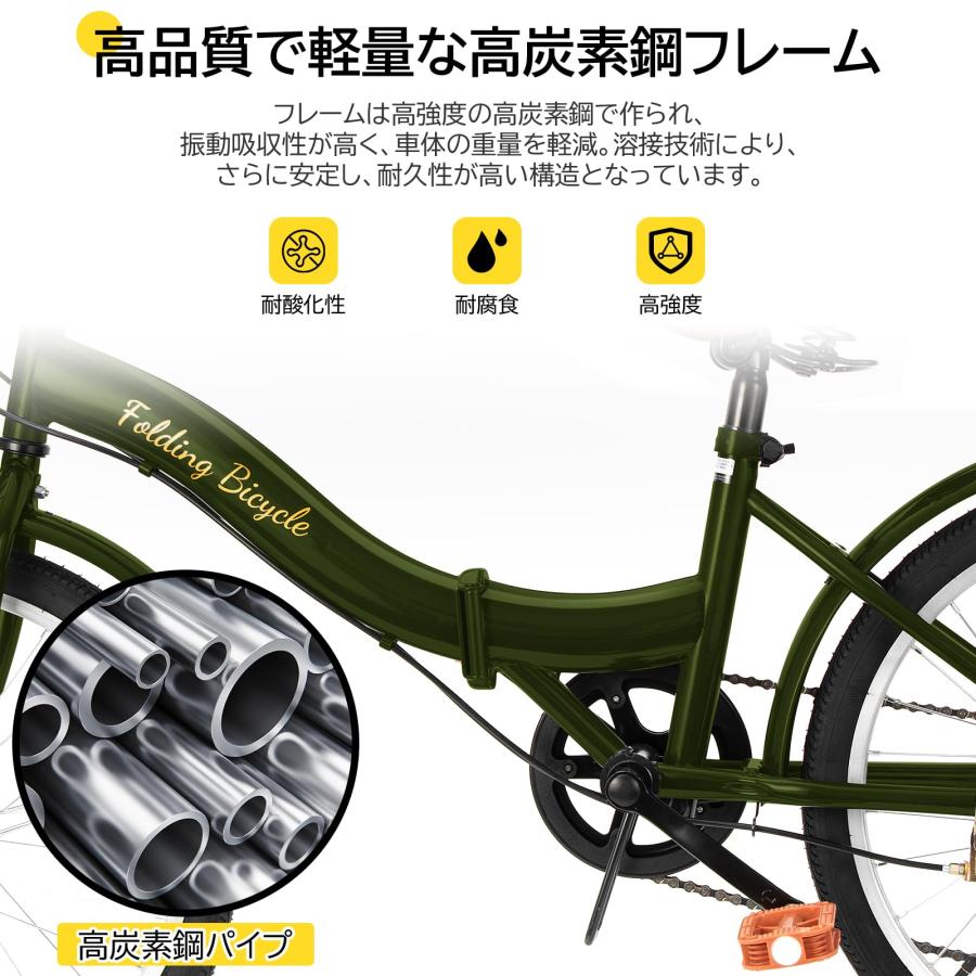 折りたたみ自転車 20インチ/24インチ 軽量 素早く折畳可能 P-O9 シマノ