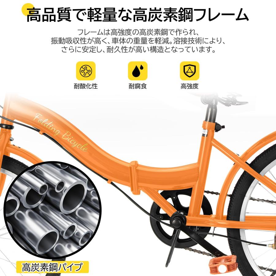 折りたたみ自転車 20インチ/24インチ 軽量 素早く折畳可能 P-O9 シマノ