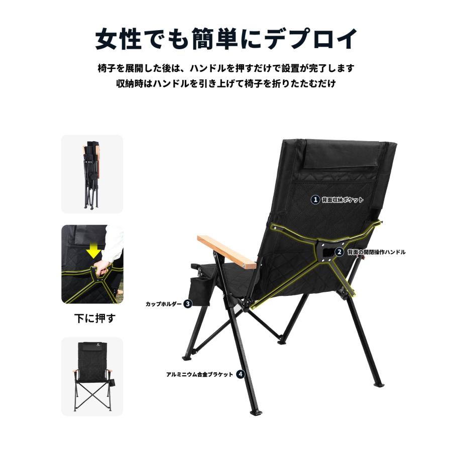 アウトドアキャンプリクライニングチェア ヘッドレストとカップ