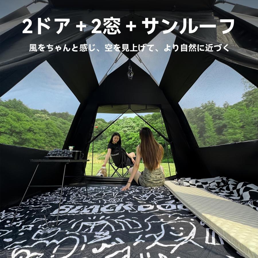 テント ワンタッチ 4〜5人用 閑居2.4 BU素材 アウトドアキャンプ 設営