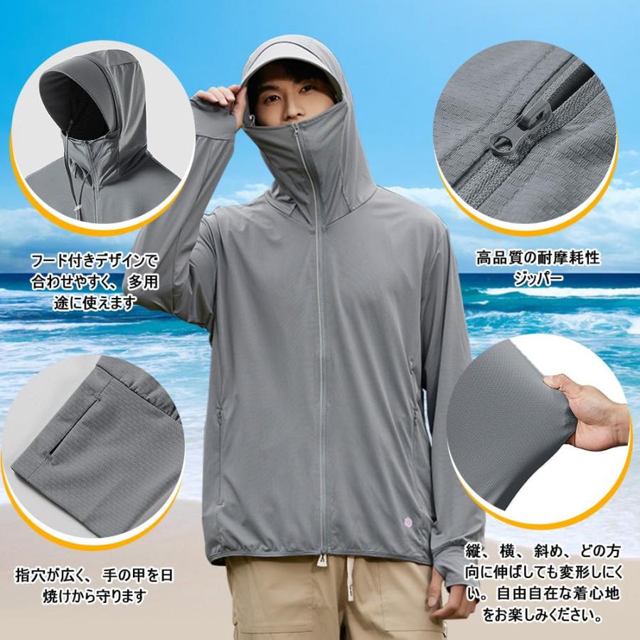 ラッシュガード ラッシュパーカー メンズ 夏服 UV カットパーカー 接触
