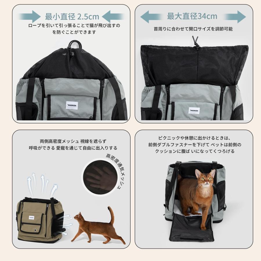犬用 猫 キャリーバッグ 犬 抱っこ紐 前抱きペット リュック スリング