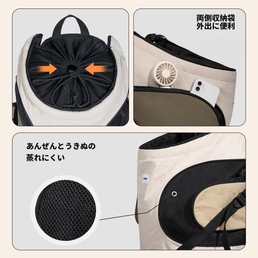 犬用 猫 キャリーバッグ 犬 抱っこ紐 前抱きペット リュック スリング