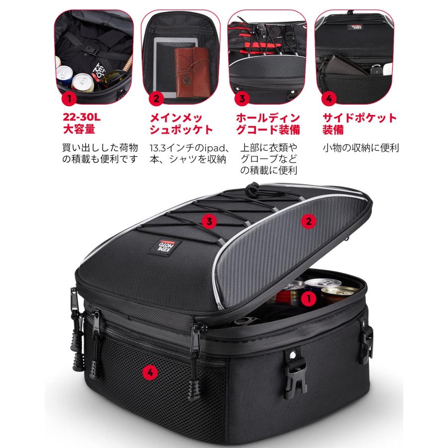 バイク シートバッグ 拡張機能あり 22-30L ヘルメットバッグ 撥水 防水