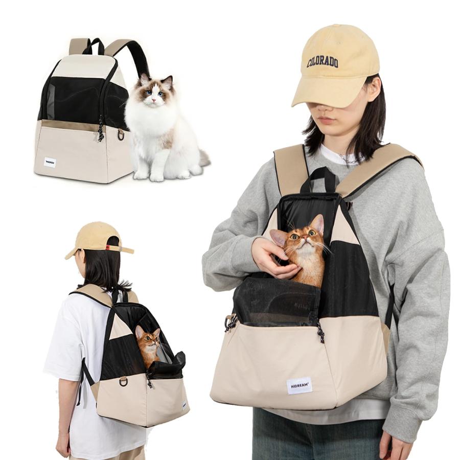猫 犬用 ペット キャリーバッグ 犬 猫用 リュック フロントバッグ,呼吸