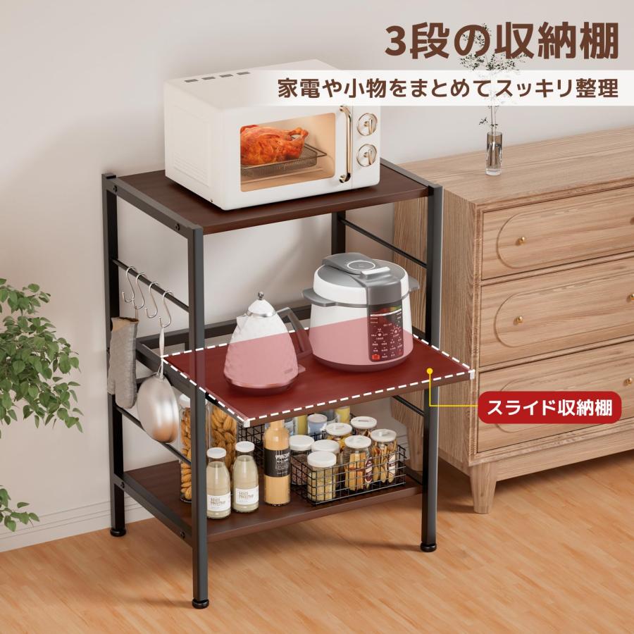 レンジラック❣️キッチンラック スライド棚 大型レンジ対応 レンジ台 組立簡単 レンジラック キッチンラック スライド棚 大型レンジ対応 頑丈 レンジ
