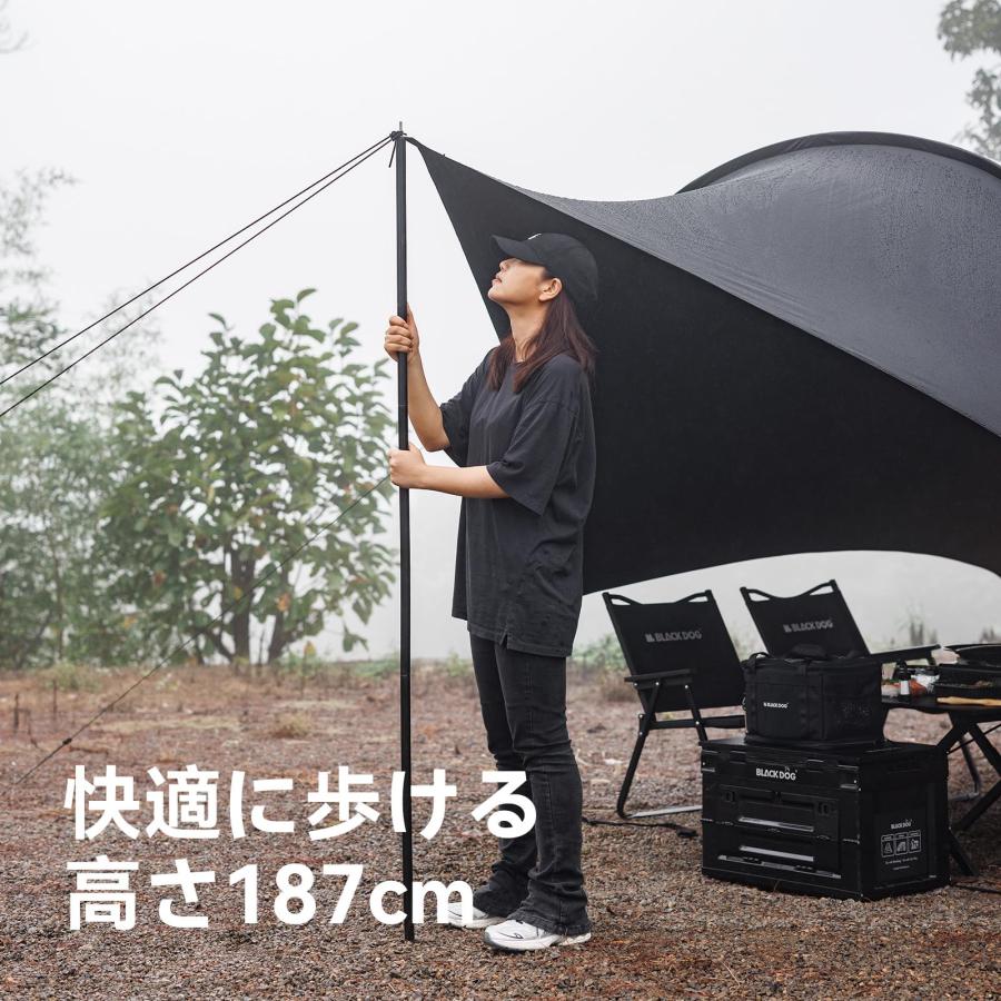 ワンタッチテント ワンタッチテント 影裏2.0 ポップアップテント サンシェードテント 3-4
