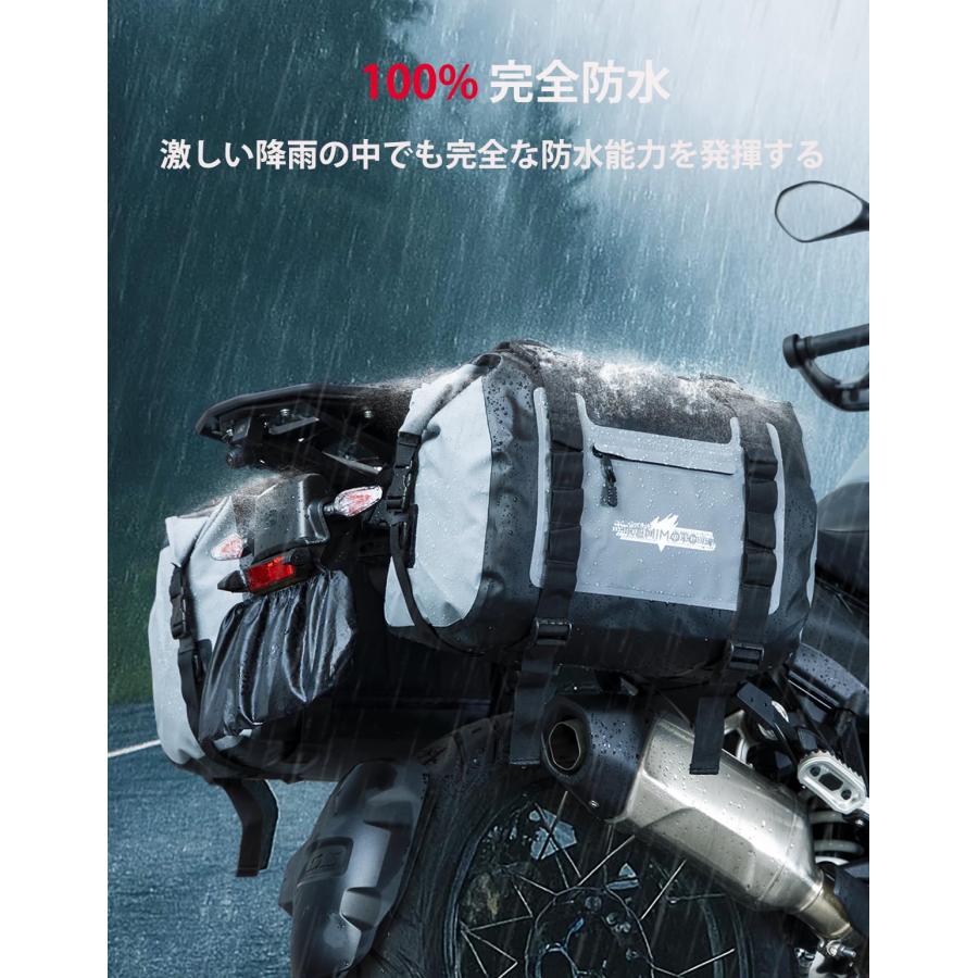バイク サイドバッグ 防水 大容量50L ツーリングバッグ 2PC 取付簡単