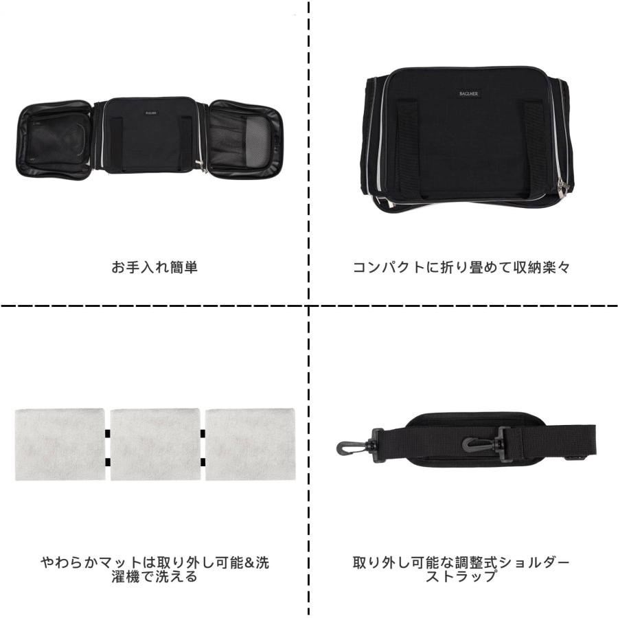 猫用キャリーバッグ 航空会社認可 ペット用キャリー ソフトサイド