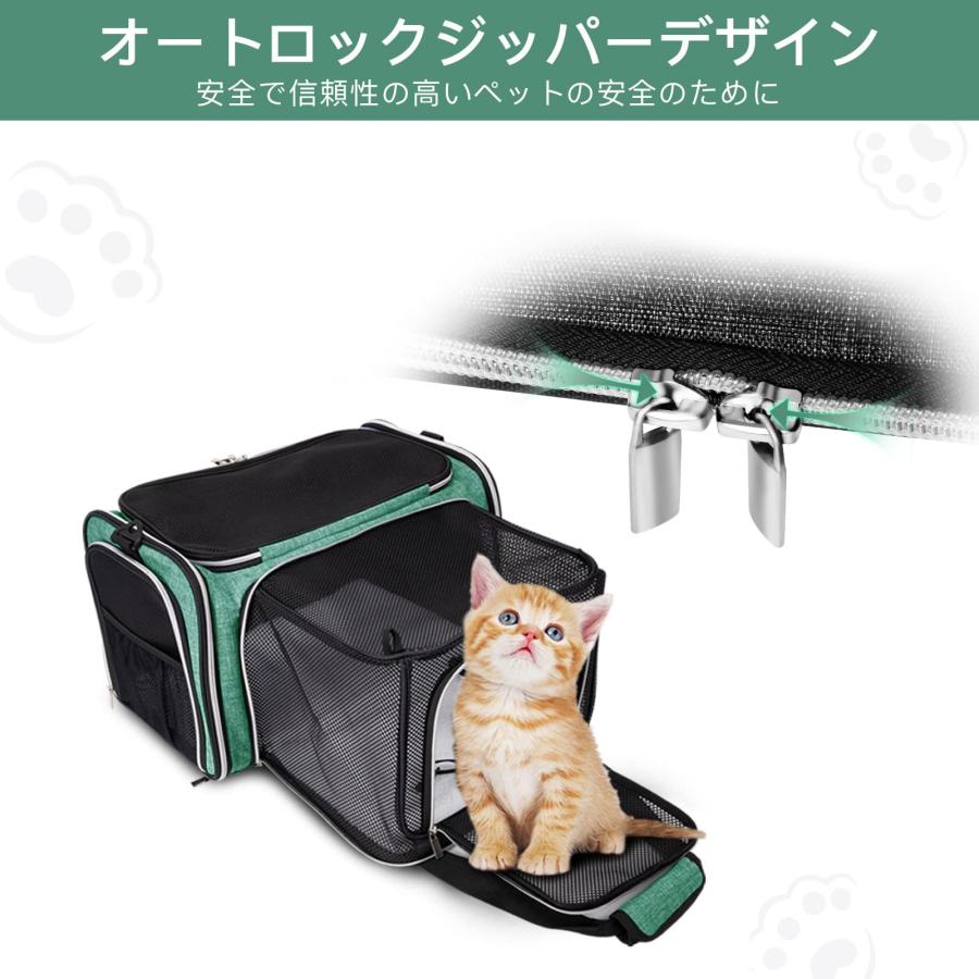 猫用キャリーバッグ 航空会社認可 ペット用キャリー ソフトサイド