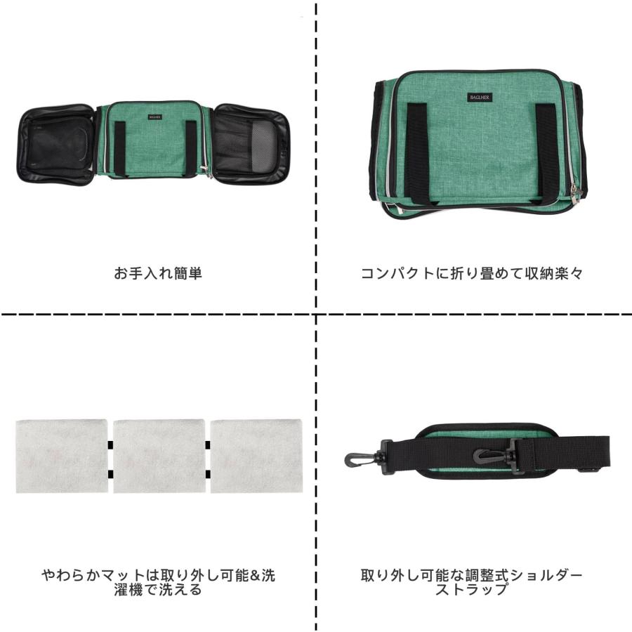 猫用キャリーバッグ 航空会社認可 ペット用キャリー ソフトサイド