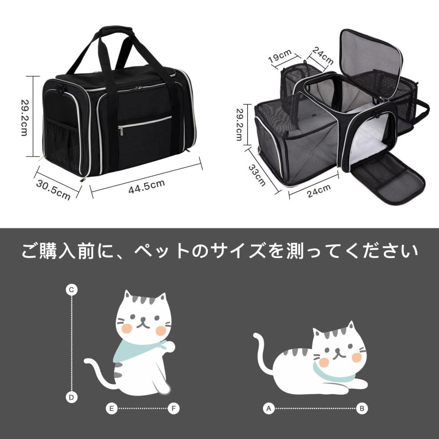 ペット用キャリーバッグ 猫用キャリーバッグ 航空会社認可 ペット用キャリー ソフトサイド