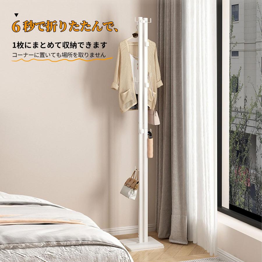 洗濯物干し 折り畳み 物干しラック 物干し竿 室内 部屋干し 布団干し 超耐荷重物 簡単収納 一台三役 錆びない 省スペース 風に強い ホワイト_4