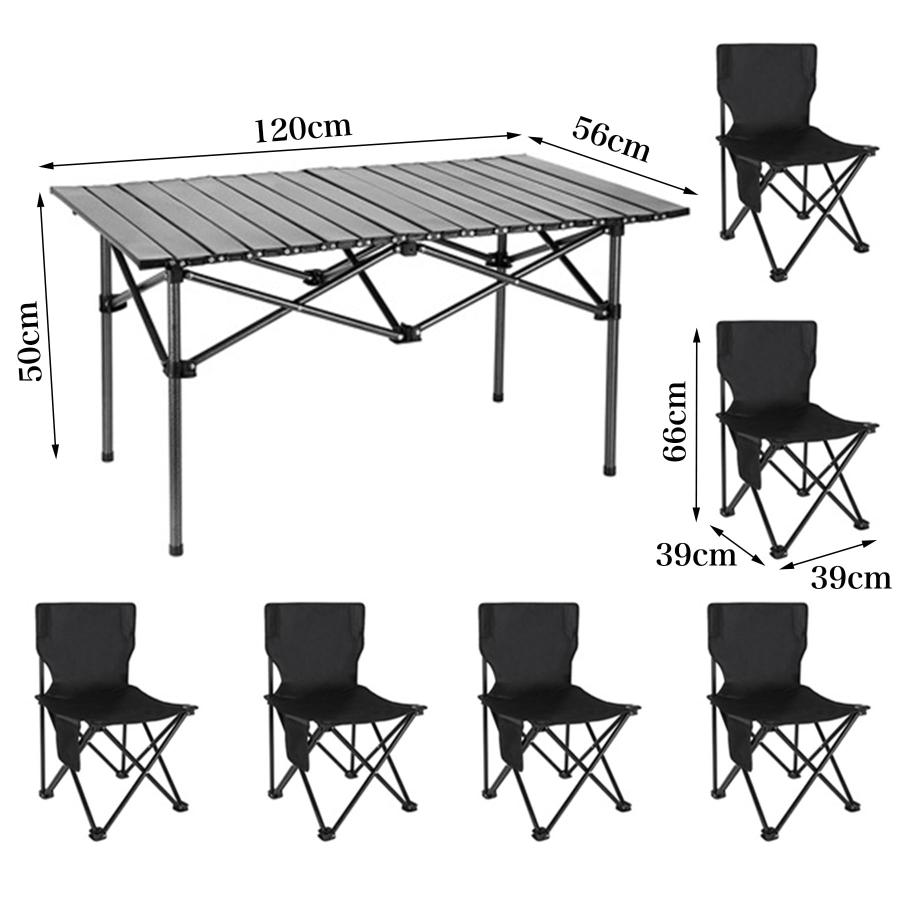 アウトドア テーブル チェア セット キャンプ テーブル57cm×120cm×50cm