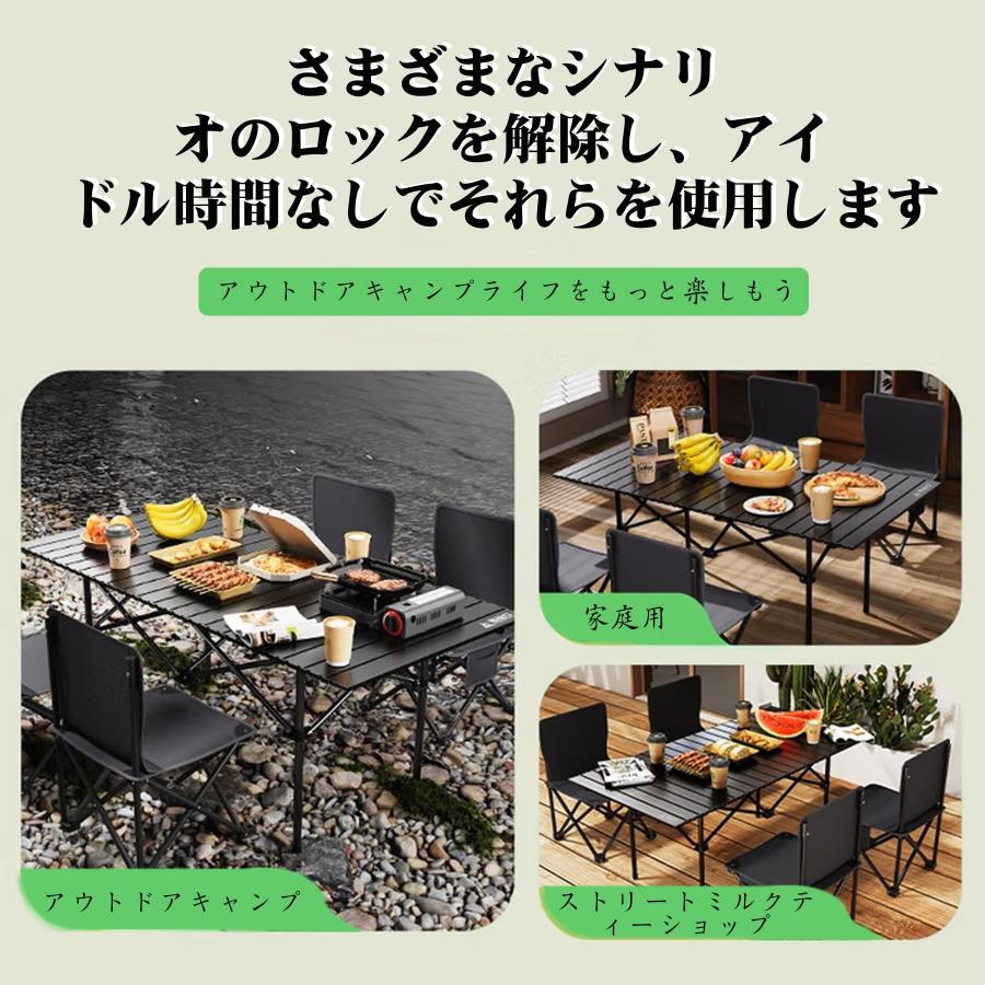 アウトドアテーブルセット折りたたみテーブルイス 幅120×奥行57×高さ50cm アウトドア テーブル チェア セット キャンプ テーブル57cm×120cm×50cm