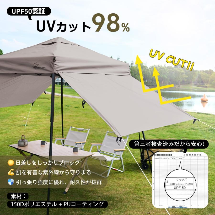 新品！⭐コンパクトCampers Collection UVカットタープテント⭐ 1.5mコンパクト】タープテント サイドシート2枚付き 収納バッグ付属
