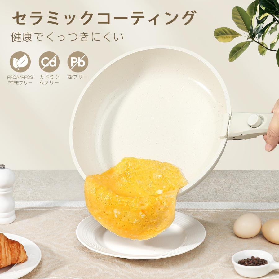 セラミックコーティング フライパン セット 17点 IH・ガス火対応