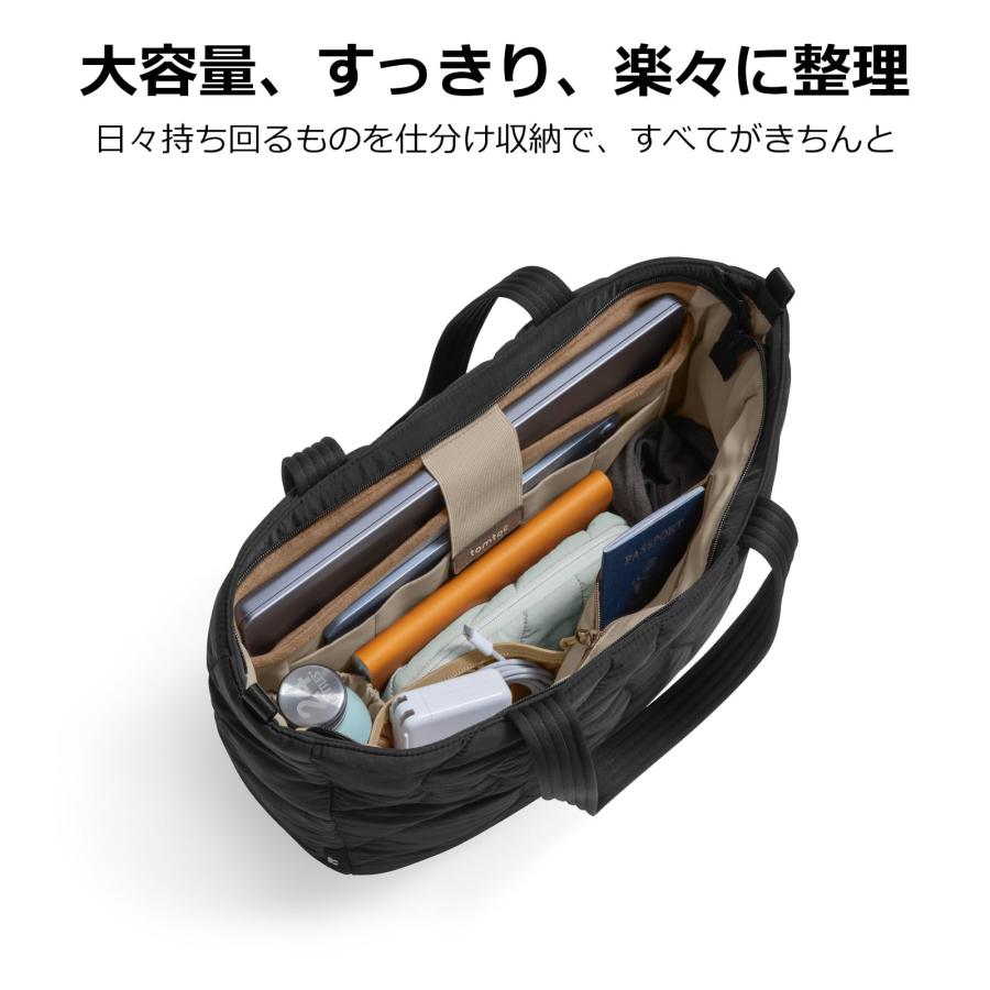 ふわふわ トートバッグ レディース 軽量 ショルダーバッグ A4対応 