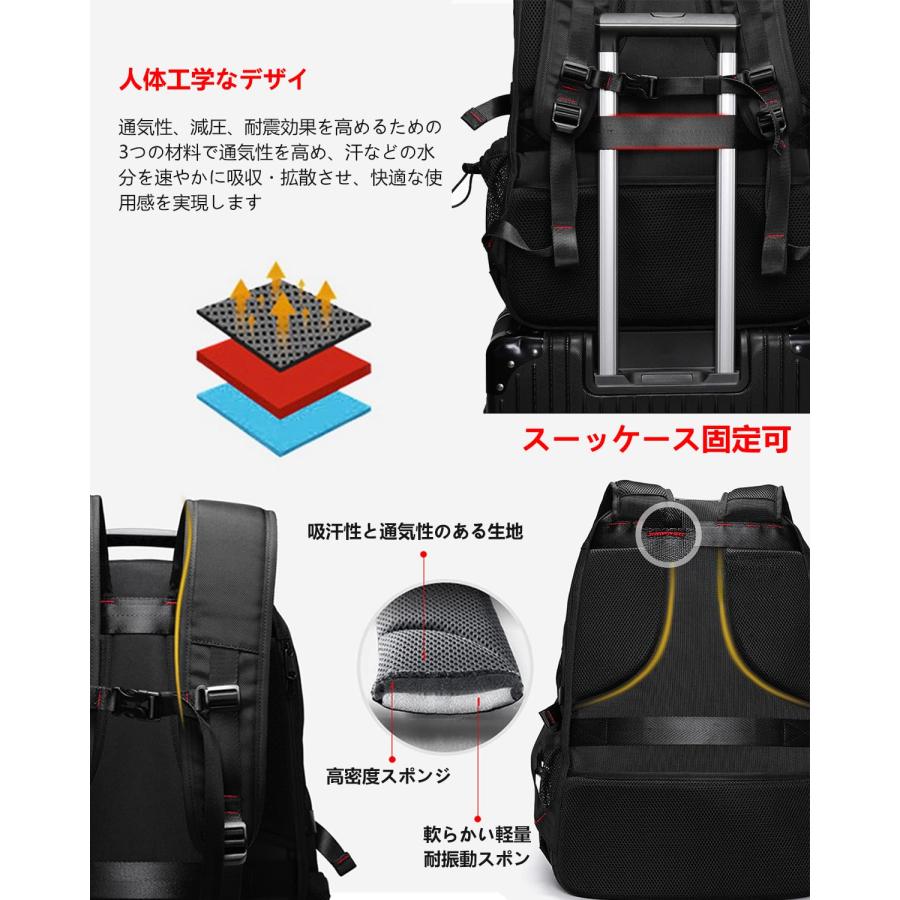 リュック メンズ 大容量 60L~80L拡張機能 軽量17インチPC対応ビジネス 