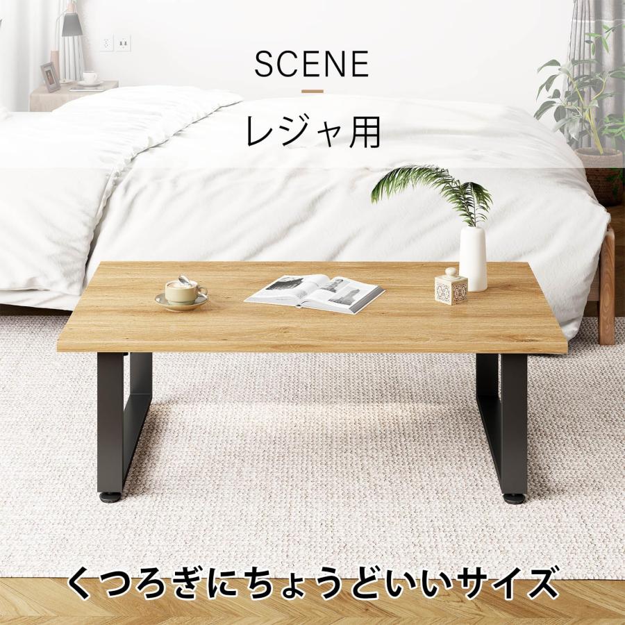 ローテーブル 折りたたみ テーブル サイドテーブル 机 センターテーブル リビング コンパクト コーヒーテーブル デスク ちゃぶ台 組立不要 便利_17