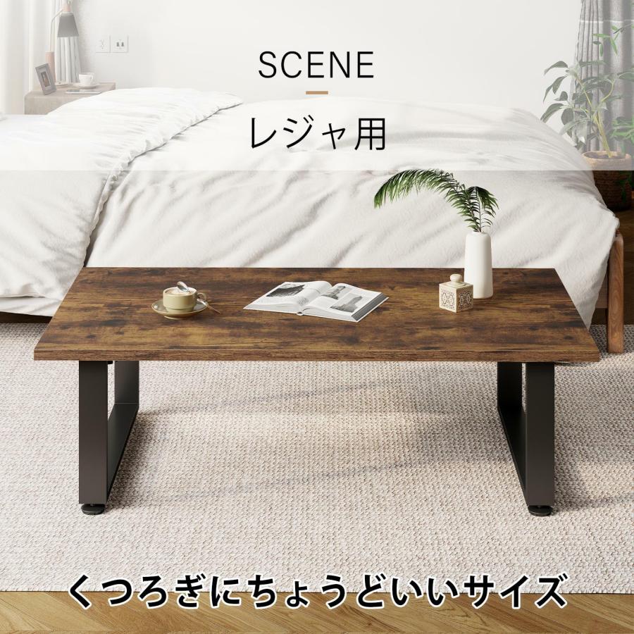 ローテーブル 折りたたみ テーブル サイドテーブル 机 センターテーブル リビング コンパクト コーヒーテーブル デスク ちゃぶ台 組立不要 便利_23
