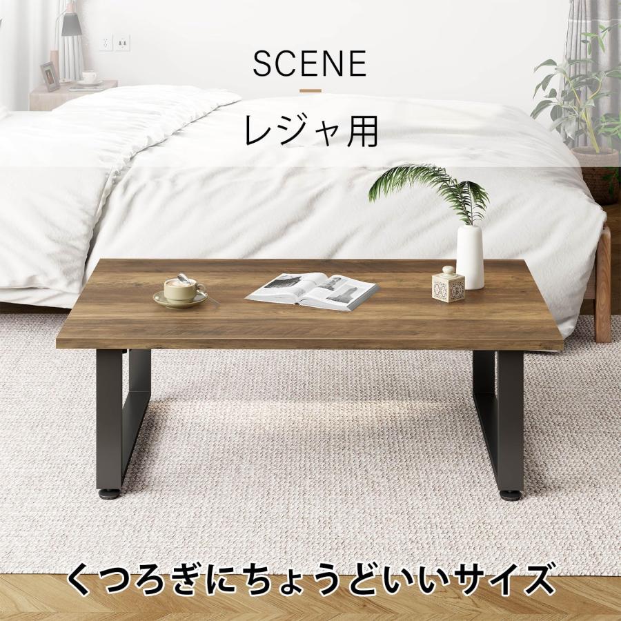 ローテーブル 折りたたみ テーブル サイドテーブル 机 センターテーブル リビング コンパクト コーヒーテーブル デスク ちゃぶ台 組立不要 便利_8