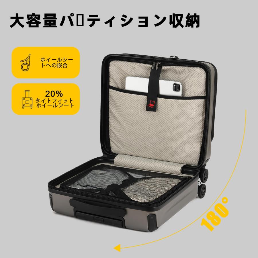 ハードフレームスーツケース スーツケース 16インチ 20インチ 機内持ち込み可能 フロントオープン