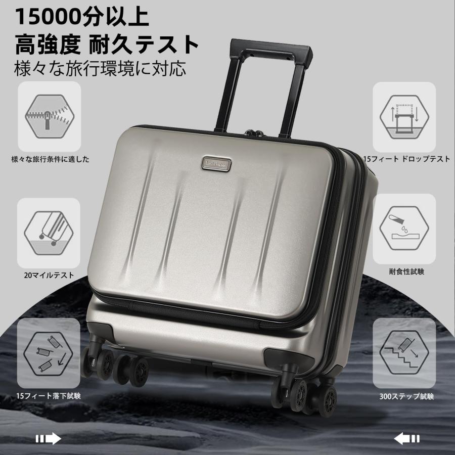 ② 20インチアルミフレーム多機能フロントオープンキャリーケース　シルバー スーツケース 16インチ 20インチ 機内持ち込み可能 フロントオープン