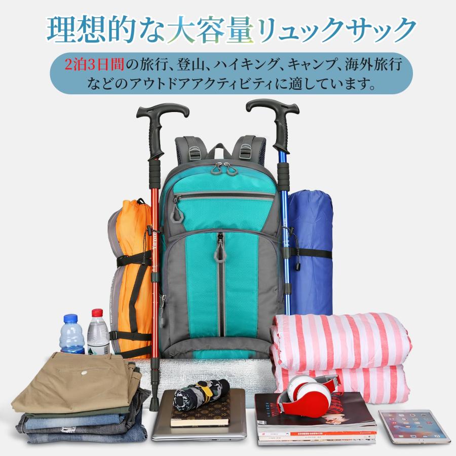登山リュック 50L 大容量 アウトドアリュックサック ハイキングバック 