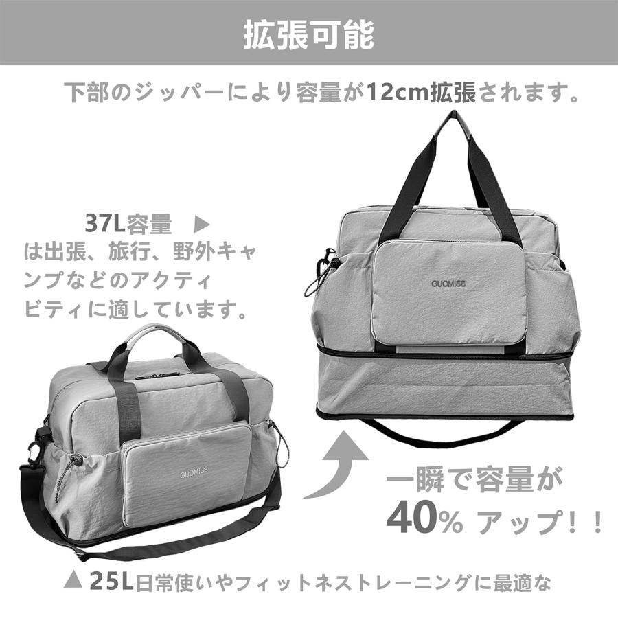 ボストンバッグ 大容量 旅行バッグ キャリーオンバッグ 折りたたみ