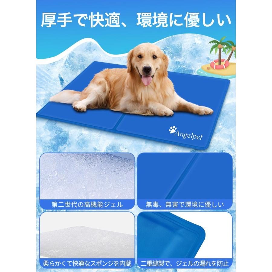 ひんやりマット 犬 猫 夏用 クールマット 冷感ジェル 冷却マット ひんやりシート 暑さ対策 水・電気・冷蔵不要 折りたたみ 持ち運び 多用途 小中大型犬対応_13