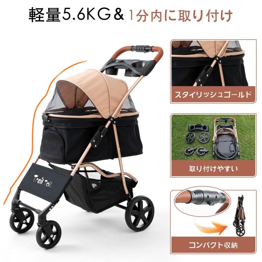 ペットカート 犬用ベビーカー 小型犬 一体型 折り畳み イヌバギーミニ