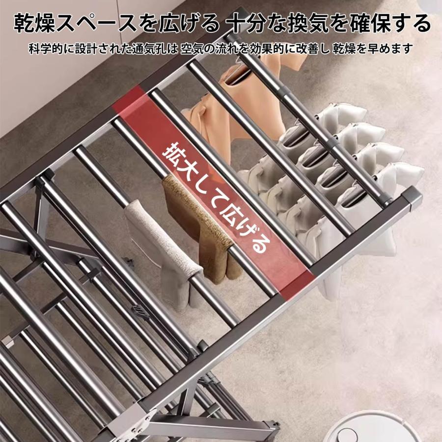 物干しスタンド 折りたたみ式物干し 高さ調整可能 ワイドタイプ 大型 