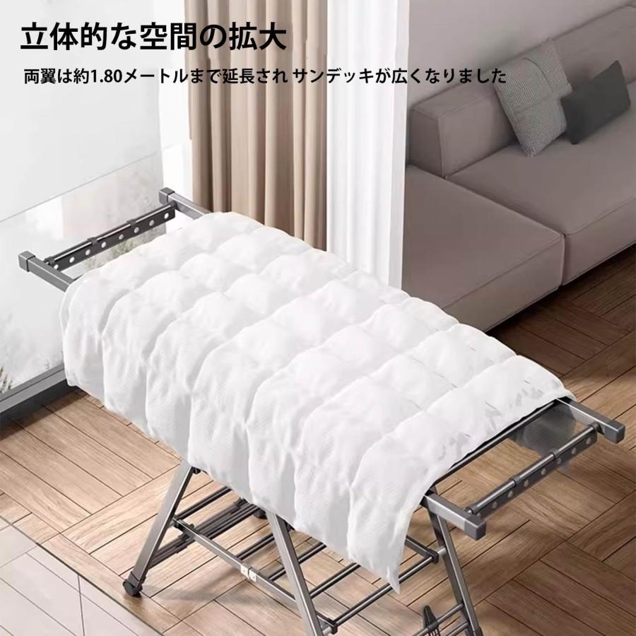 物干しスタンド 折りたたみ式物干し 高さ調整可能 ワイドタイプ 大型 