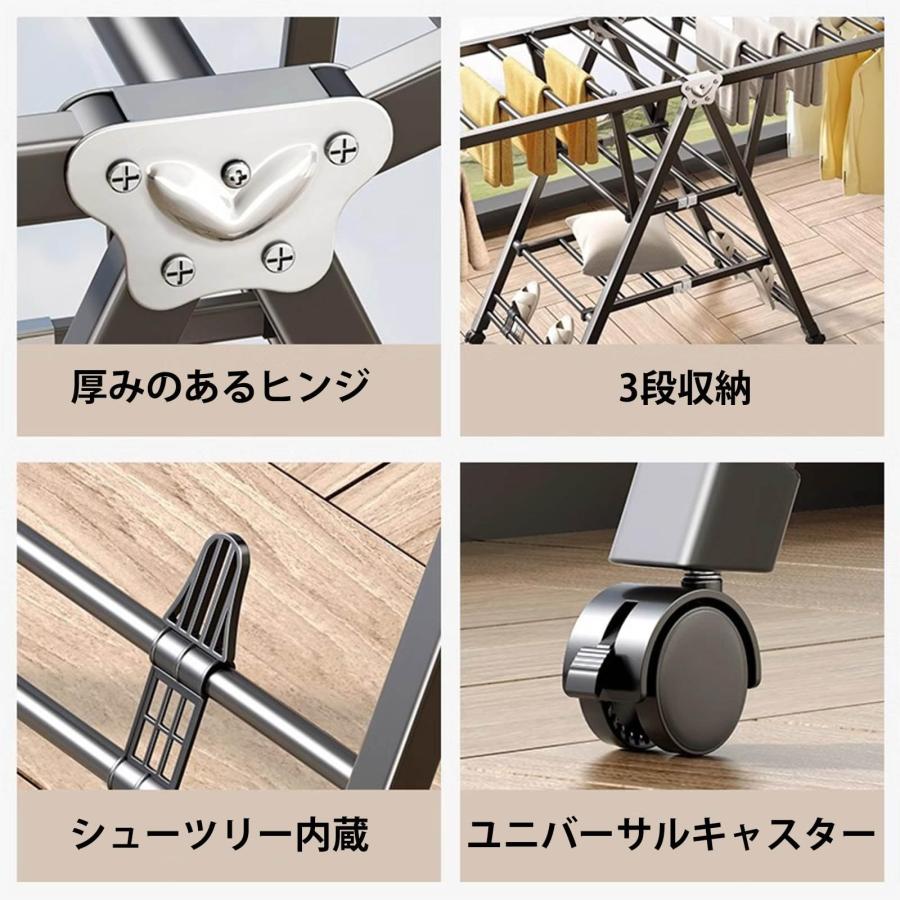 物干しスタンド 折りたたみ式物干し 高さ調整可能 ワイドタイプ 大型 